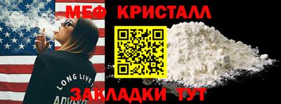 эйфоретик Ярославль