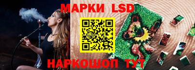 эйфоретик Ярославль