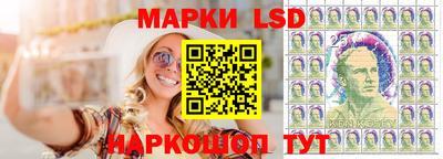 спайс Янаул