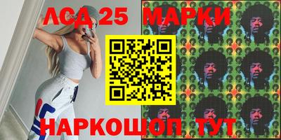 эйфоретик Ярославль