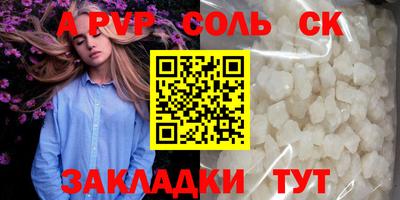 эйфоретик Ярославль