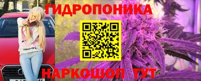 спайс Янаул
