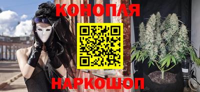 спайс Янаул