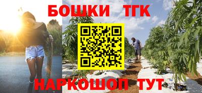 эйфоретик Ярославль