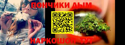 спайс Янаул