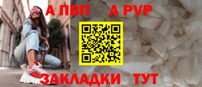 эйфоретик Ярославль