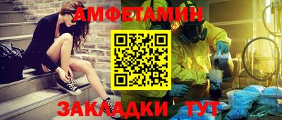 эйфоретик Ярославль