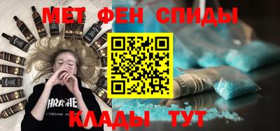 стафф Ярцево