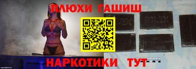 эйфоретик Ярославль