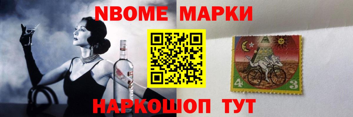 Лсд 25 экстази ecstasy Апрелевка