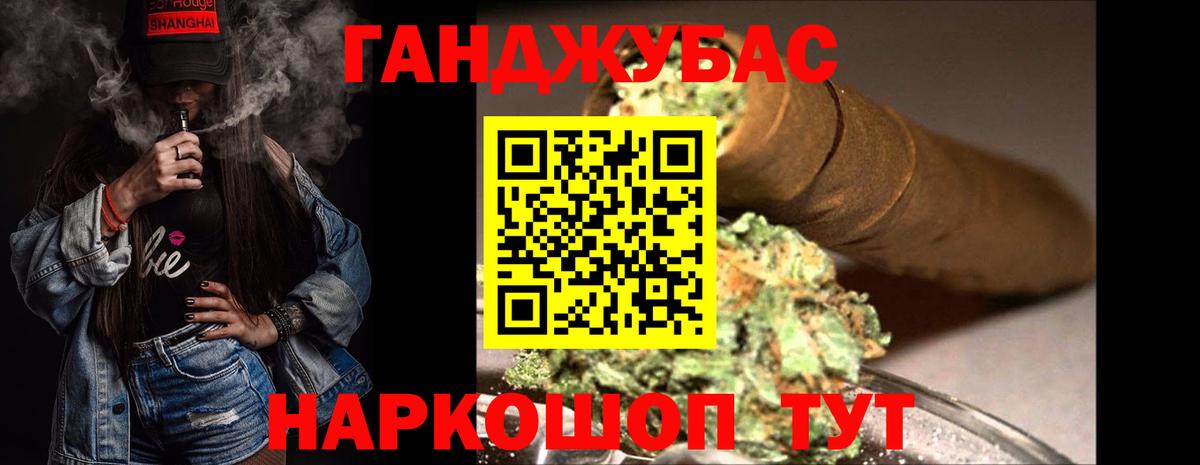 Конопля марихуана  Каннабис план  Канабис план  Апрелевка  Вход с VPN  МАРИХУАНА ГИДРОПОН 